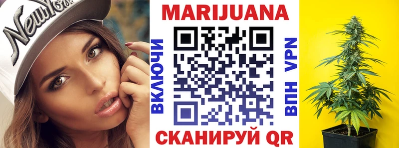 Купить Гашиш  Alpha-PVP  МЕФ  Конопля  Светогорск