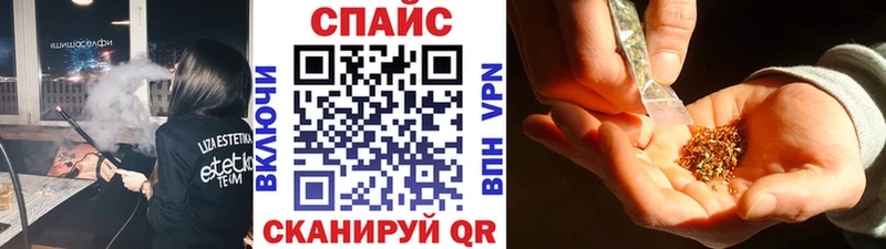 Купить закладки  Светогорск  БУТИРАТ бутик 