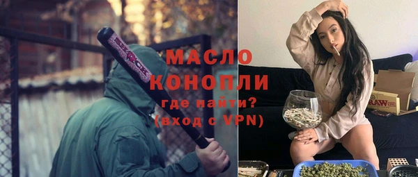 дживик Козельск