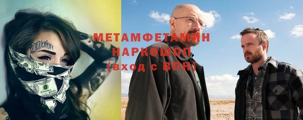 мдпв Кинешма