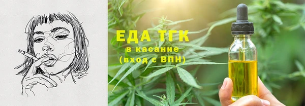 скорость mdpv Киреевск