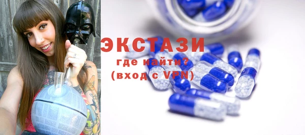 мдпв Кинешма