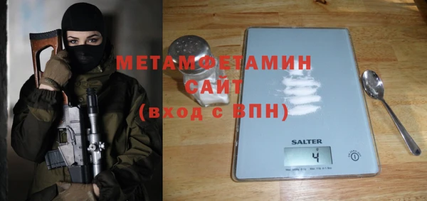 скорость mdpv Киреевск