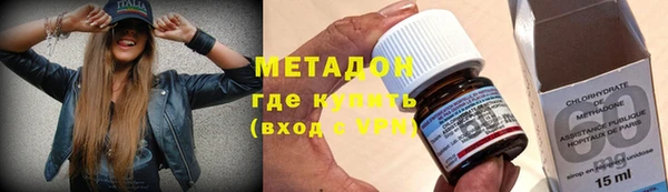 мдпв Кинешма