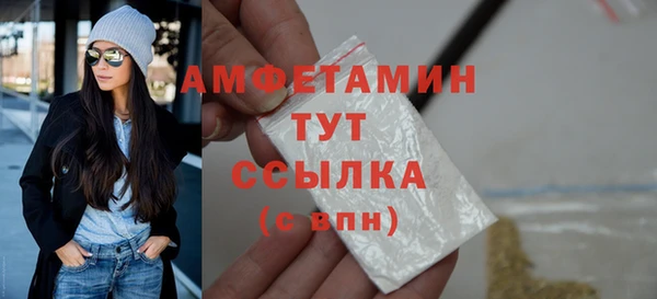 мдпв Кинешма