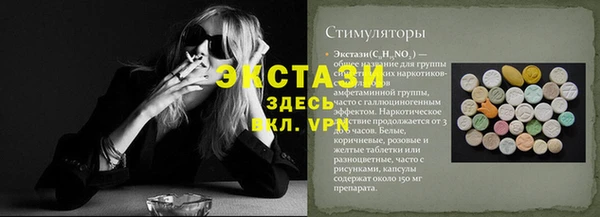 мдпв Кинешма