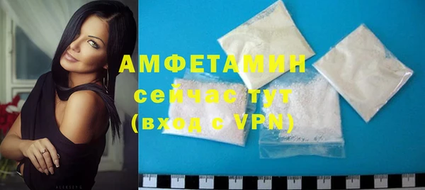 скорость mdpv Киреевск