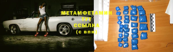 скорость mdpv Киреевск