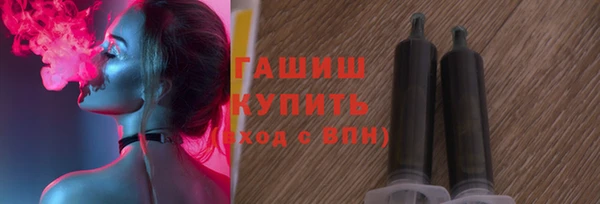 мдпв Кинешма