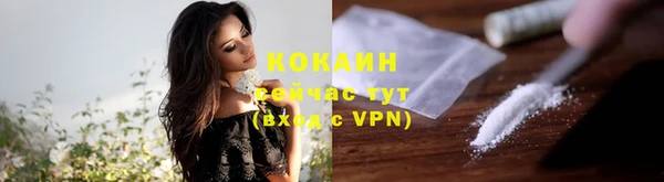 скорость mdpv Киренск