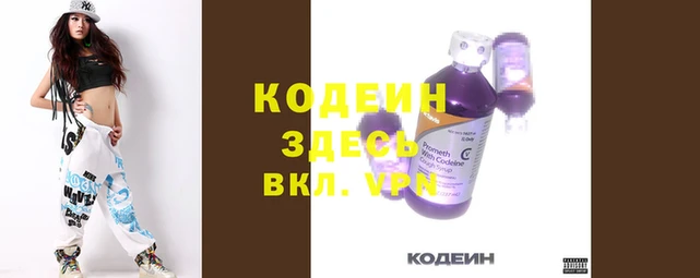 мдпв Кинешма