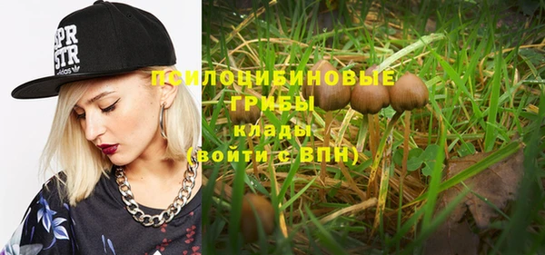 скорость mdpv Киреевск