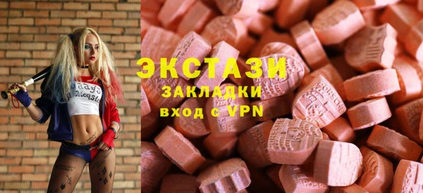 скорость mdpv Киреевск