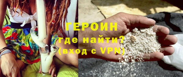 скорость mdpv Киреевск
