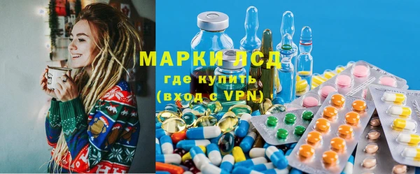 первитин Кодинск
