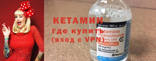 скорость mdpv Киренск