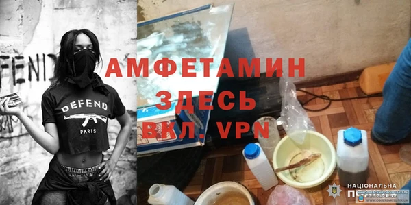 мдпв Кинешма