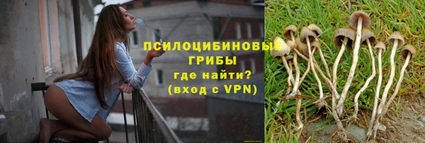 скорость mdpv Киренск