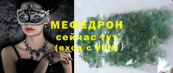 мдпв Кинешма