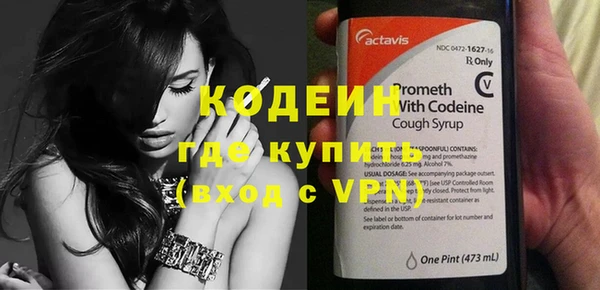 скорость mdpv Киреевск
