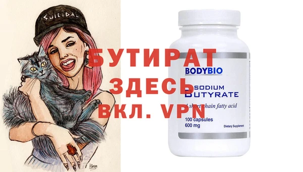 мдпв Кинешма