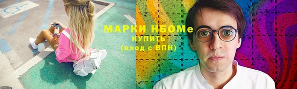 скорость mdpv Киреевск